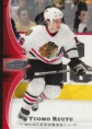 /album/tuomo-ruutu/a200506powerplay20-jpg/